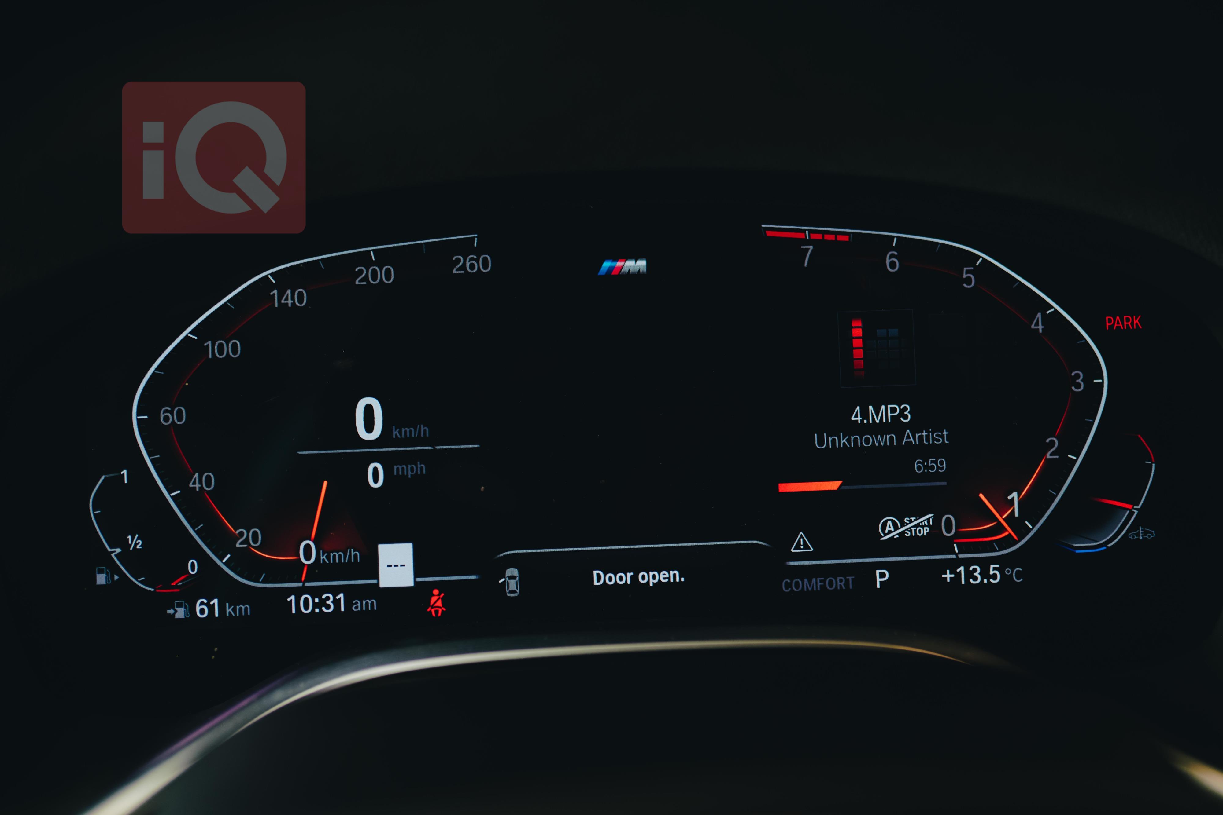 بی ئێم دەبڵیو سیریەس 7